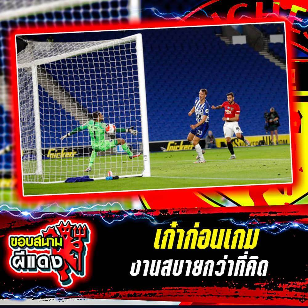 big5premier analysis2